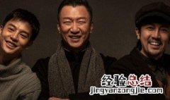 新世界金海的结局是什么 新世界金海的结局是什么
