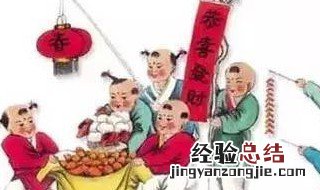 大年初六有什么讲究 大年初六有什么讲究吗