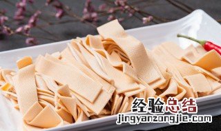 蒜烧豆皮怎么做 蒜烧豆皮怎么做好吃