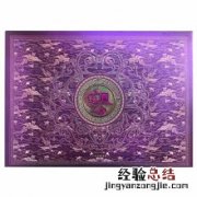 茱萸 茱萸的功效与作用是什么