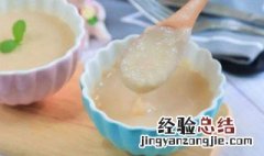 山药粉的吃法和用量 山药粉的吃法