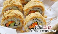 肉松寿司制作方法和配料 肉松寿司制作方法