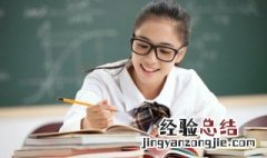 矢量图的意思是什么 矢量图是啥?