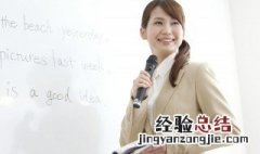 博物馆用英语怎么说读 博物馆用英语怎么说