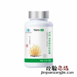 贝母 贝母和川贝有什么区别