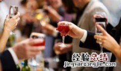 朋友聚会发表心情说说短句子 朋友聚会发表心情说说短句