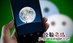 朋友圈冷的句子说说心情短语 朋友圈冷的句子说说心情短语图片