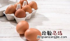腌制咸鸡蛋怎么做好吃又嫩 腌制咸鸡蛋的家常做法