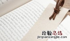 我国烧砖历史是哪个朝代开始的 古代什么时候开始烧砖
