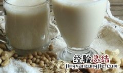 麦片煮牛奶怎么煮窍门 麦片煮牛奶怎么做