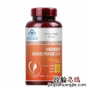 八角刺树 八角刺
