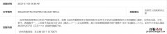 沧州幼儿园寒假放假时间2023年级 沧州幼儿园寒假放假时间2023年