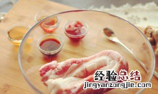 焯水的肉怎么做好吃 水捞肉怎么做好吃又嫩