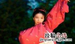 清平乐张贵妃是谁 清平乐里面的张贵妃是个什么角色
