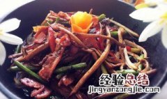 杂烧茶树菇做法窍门 杂烧茶树菇做法窍门是什么