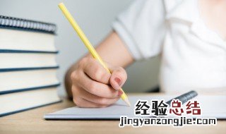 感谢家人陪伴的优美句子 感谢家人陪伴的优美句子简短