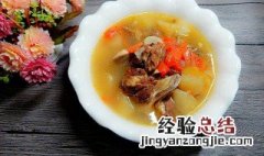 木瓜牛骨汤功效 牛骨木瓜汤做法窍门