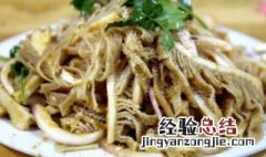 牛百叶怎么做好吃又嫩 牛百叶怎么做好吃