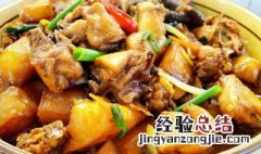 啤酒炖鸡肉怎么炖 炖鸡肉怎么做好吃又嫩啤酒