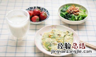 又懒又爱吃怎么减肥 又馋又懒怎么减肥