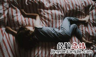 梦见翻车但是人没事又正了过来 梦见翻车但是人没事