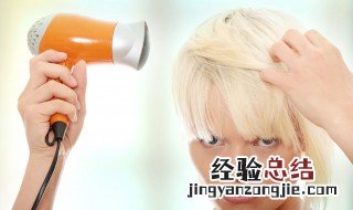 孕妇可不可以用电吹风 孕妇可以用电吹风吗