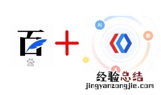 百家号在哪发视频有收益 百家号怎么发视频有收益