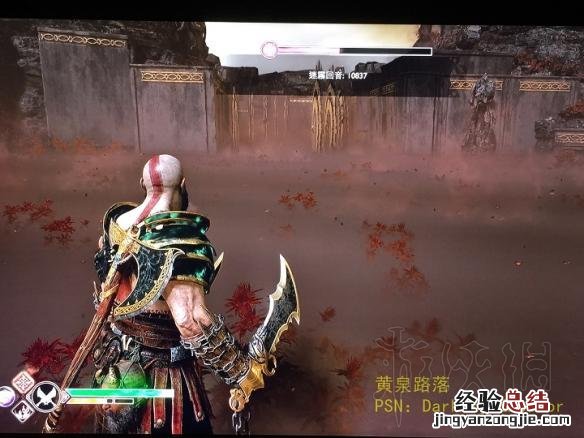战神4迷雾国度怎么开启 战神4迷雾国度怎么刷迷雾