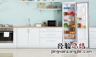 美菱冰箱童锁怎么解除 美菱冰箱童锁怎么解除三门