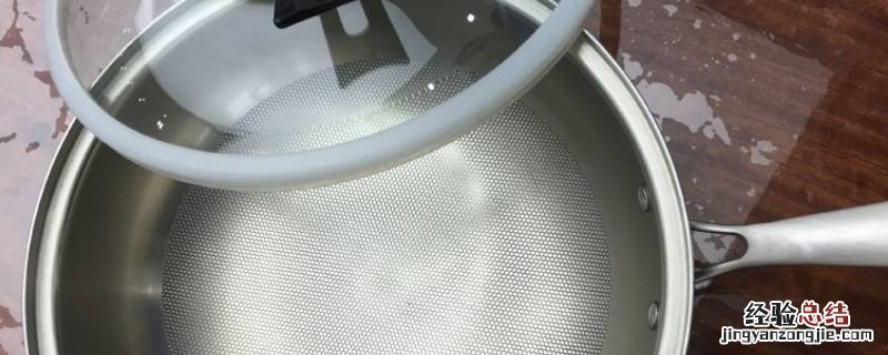 不锈钢锅需要开锅吗 煮粥的不锈钢锅需要开锅吗