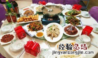 请客吃喜酒怎么写邀请短信 请客吃喜酒怎么写