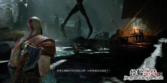 战神4暗精灵怎么打 战神4暗精灵战士怎么打
