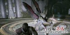 战神4暗精灵怎么打 战神4暗精灵战士怎么打