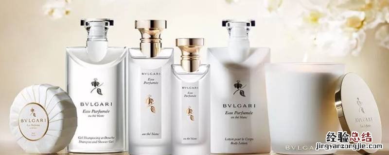 宝格丽白茶的寓意 宝格丽白茶香水的寓意