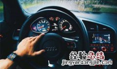 为什么通过天窗感受到的要大十倍百倍 来看看解释