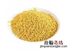 蜂花粉的食用方法 蜂花粉