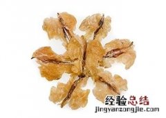 雪蛤油
