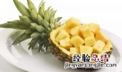 菠萝是热性还是凉性月经能吃吗 菠萝是热性还是凉性