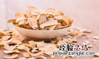 西洋参什么人不可以吃? 西洋参什么人不可以吃