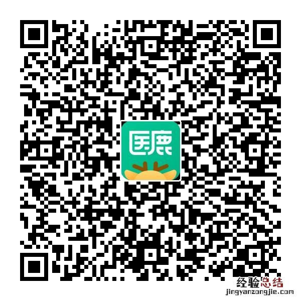 4月21日南昌县八月湖街道接种门诊HPV疫苗预约流程