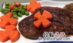 金沙小牛排做法窍门图片 金沙小牛排做法窍门