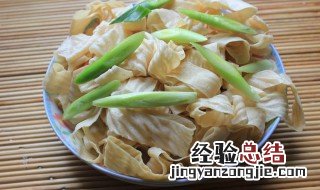 豆皮人造肉怎么做好吃