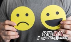 看淡一切释然的说说句子 看淡一切释然的说说短句