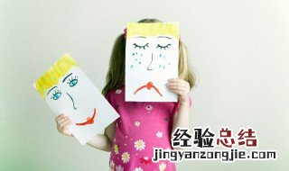 过年返程心情的句子简短 春节返程心情的句子