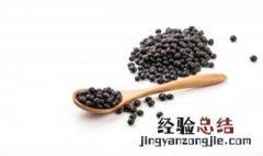 黑豆生粉怎么吃 黑豆生粉怎么吃效果好