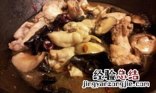 广东鸡酒的做法 广东鸡酒的做法大全