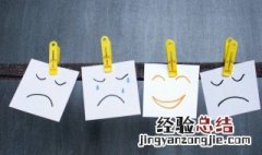 一句话让别人关注你特别吸粉怎么说 一句话让别人关注你特别吸粉