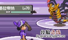 漆黑的魅影四神柱怎么进 漆黑的魅影三神柱如何唤醒