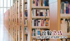 吴牛喘月的意思和造句 吴牛喘月的意思