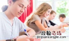 故弄玄虚什么意思 故弄玄虚什么意思啊
